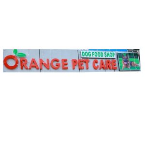 Orange Pet Care & Dog Food shop ottayam Kerala India
